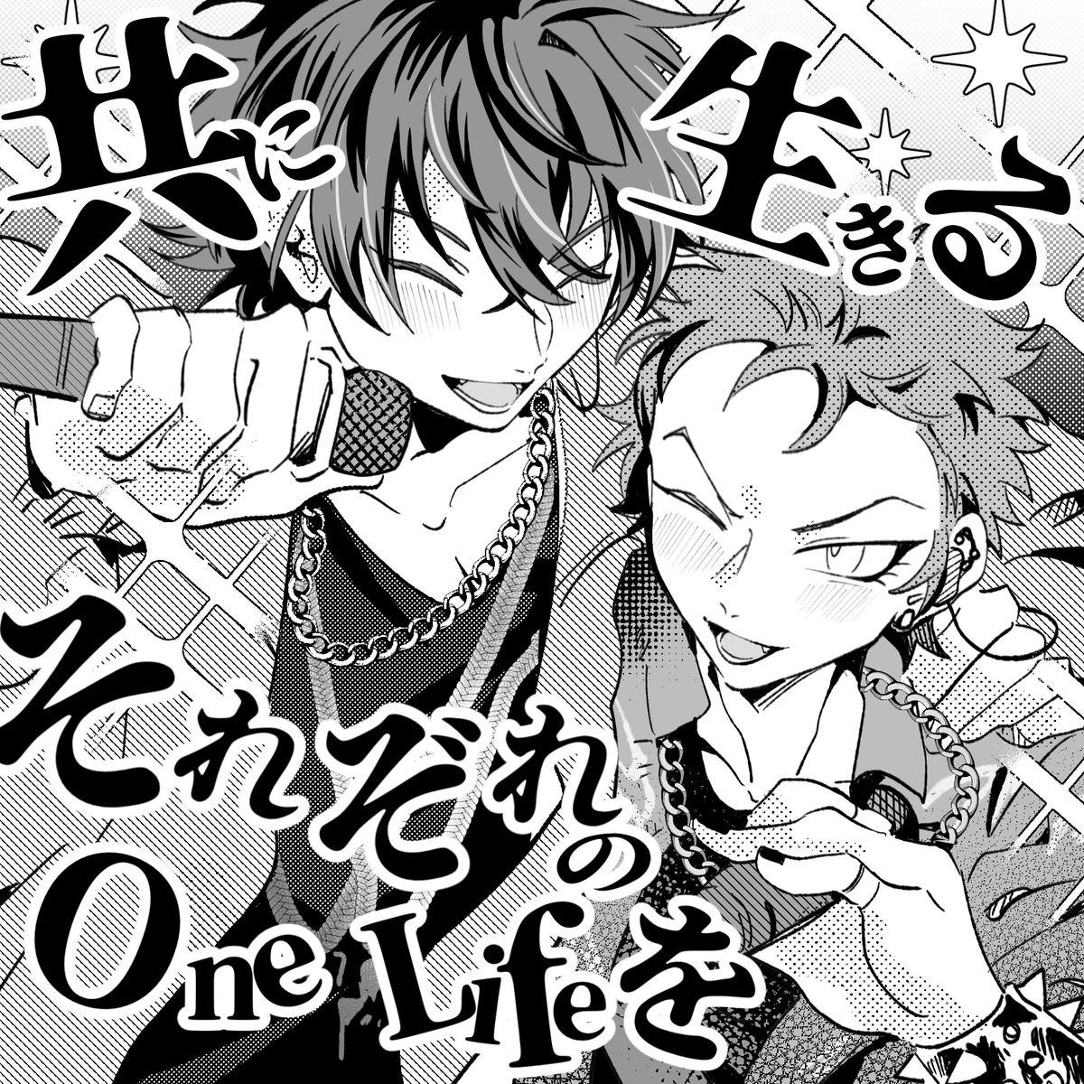 unnamedbutalive's tweet photo. 12th Day1 ノバス

LMSありがとう 本当に嬉しい

*Commission | Please do not use https://t.co/1faHymbn5X