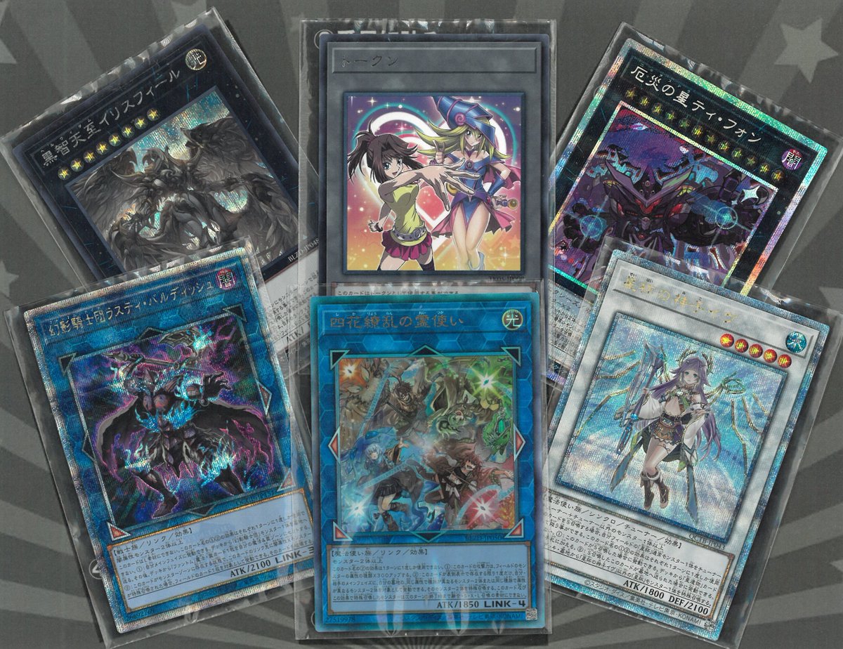 T_BEPPU_TCG's tweet photo. 【自販機補充しました】

･遊戯王OCG 300円
･ワンピースカード 300円

自販機を補充しました✨ご利用お待ちしております😊 https://t.co/KAnogQxz2c