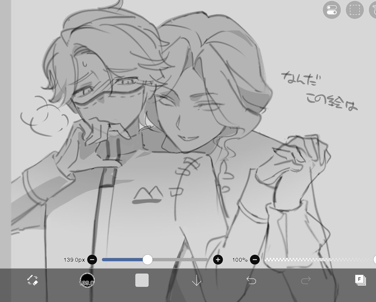 kabeuti_C's tweet photo. 写納… https://t.co/jAzcrrJwLh