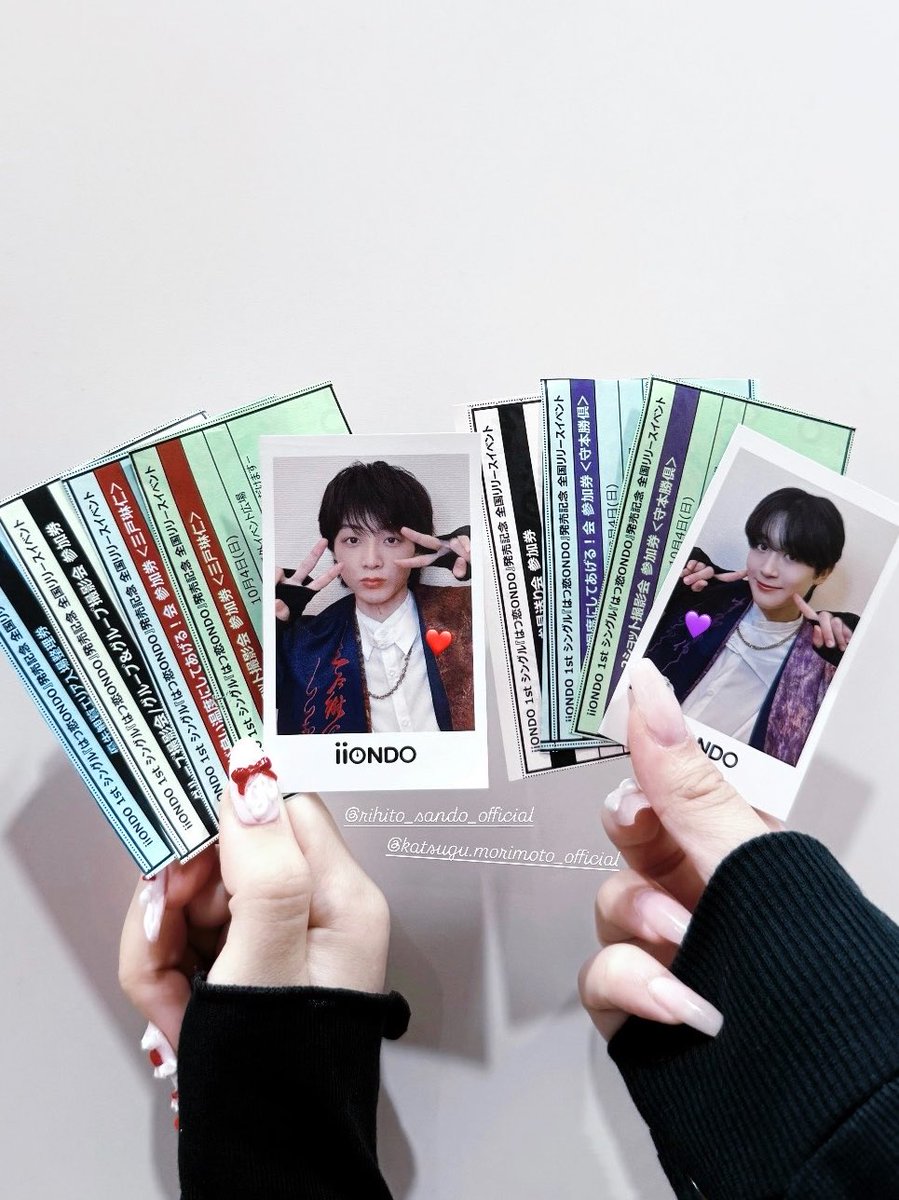 SAN11CHU's tweet photo. しあわせな時間をありがとう♡ https://t.co/DhtkTSb0vs