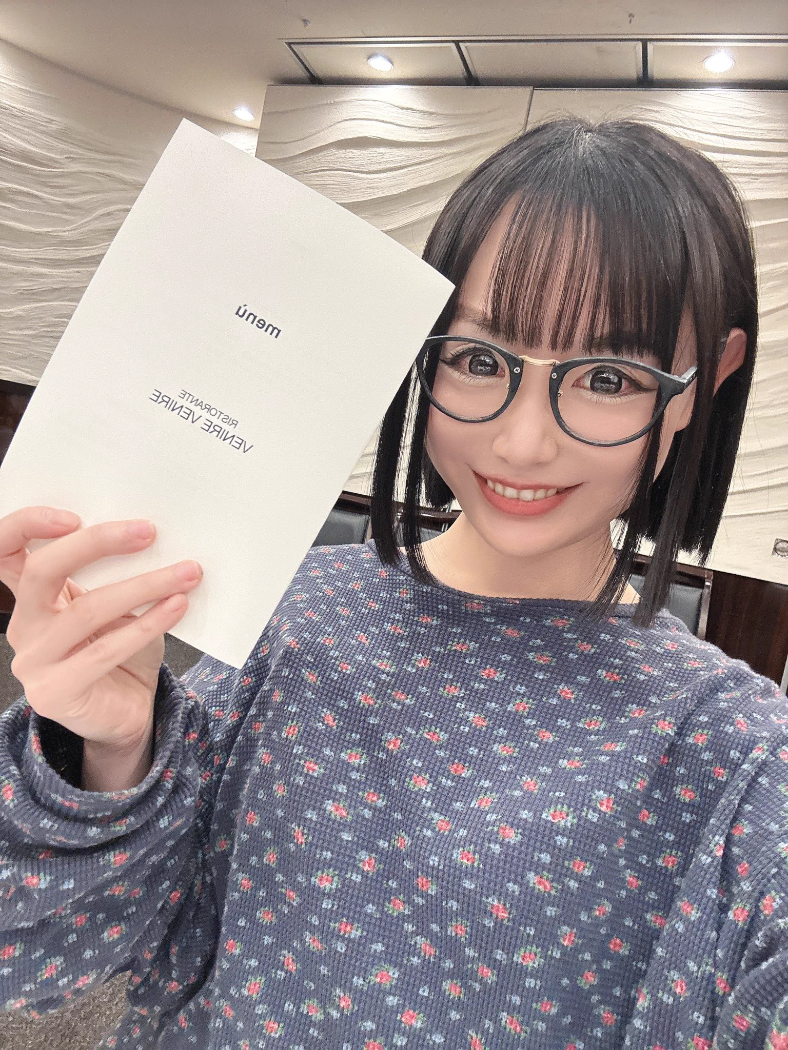 ちーシルク30本はるか30本 プロレスラーHARUKAZE/芸人はるかぜ🌸 on X: 