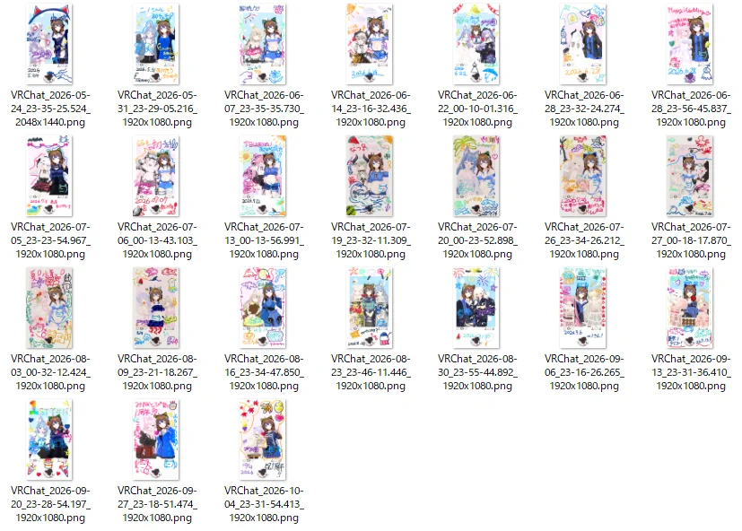 蒼羽ニノ🎧 on X: 