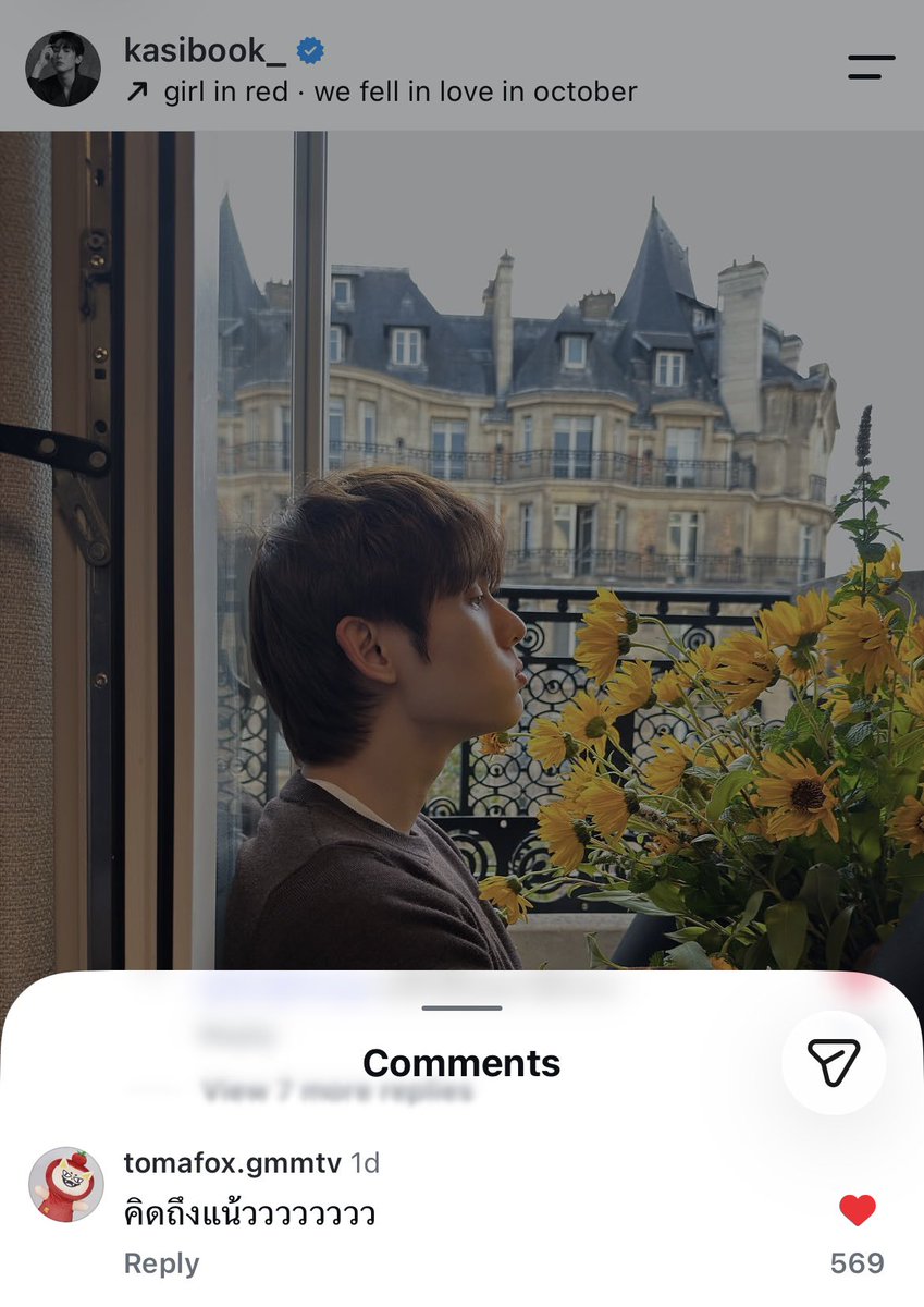 littlemormeow's tweet photo. 🦊🍅 : คิดถึงแน้ว
🦊🍅 : อยากเติมคุนแป๋วแน้ว

//มาฟ้อกน่ารักมากเลยง่ะงอแงตั้งแต่พ่อบุ๊คไปวันแรกยันพ่อบุ๊คกลับ เป็นเด็กติดพ่อมากเยยนี่หน่า น่ารักจังเลย 🥹🤲🏻 https://t.co/HDaim9mf5g