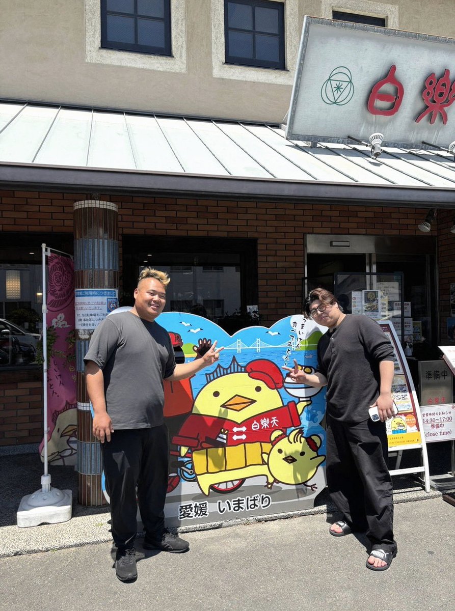 AdamsonHan10844's tweet photo. 正直、音声だけで凄くよかったらガチで皮とか気にならんくなるよな
皮って、いじれるやん？
まぁでもオリジナルの尊重は否定せざるを得ないのはネックやけど
それを上回る何かとして得ようとするならばまぁって感じよな〜
我はまぁ容姿だとかは変わる事はねぇかなぁ🤣 https://t.co/7wdqGuekgy