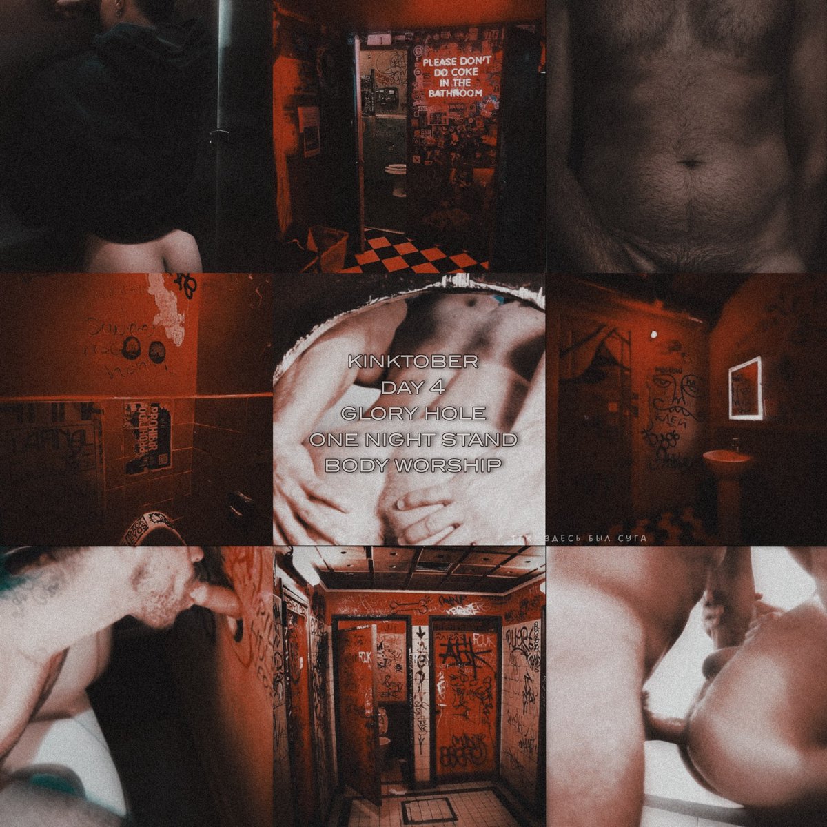 a_touch_of_suga's tweet photo. • kinktober. day 4   
× glory hole, one night stand, body worship  

#kinktober #hucklerobby 

(a bit of text ⤵️)   
remember that i am not a native speaker, and don't judge me too harshly🙌 https://t.co/yMa1cmrWLZ