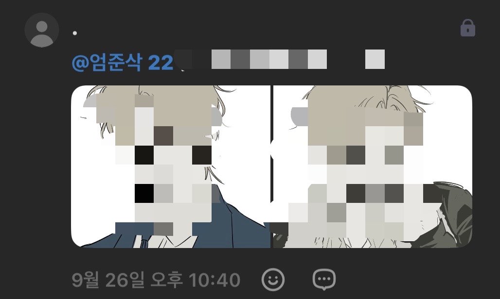 O0O0_777_O0O0's tweet photo. #사찾글 
동치센 15기 러닝한 ‘온음표’ 찾습니다
잘 대화 했던거 같은데 갑자기 나가셔서 엔딩까지 기다려 봤는데 안 오시더군요… 나간 이유라도 들어보고 싶습니다 
본인 엄준삭 오너입니다

불편하시면 글 삭제하겠습니다 🙇 https://t.co/qvoBgoerh7