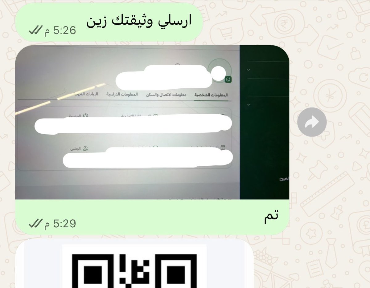 sillil99's tweet photo. #الماجستير_المهني
الي محققين الشروط ومايفتح لهم ترا المشكله من سديد تعالو اسوية لكم ب ١٥ https://t.co/2kTihCNeMq