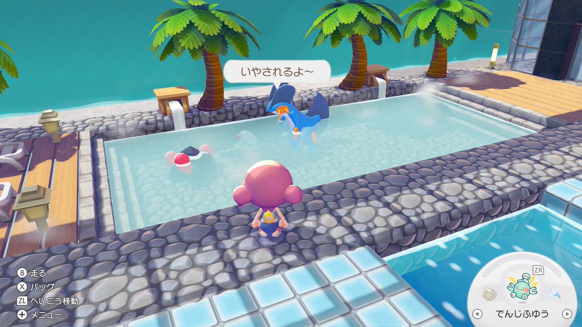 roco_game_only's tweet photo. うみぞこの温泉、全然ポケモン来なかったけど、ポケセンの横にラグラージの棲家作ったらポケモンが入り出した。

#ぽこポケ https://t.co/WHmEt2XJtS