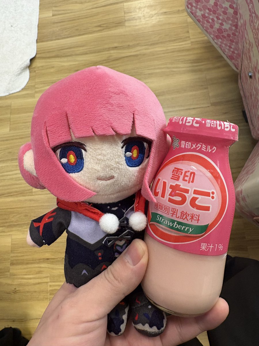 NEROKORONE0513's tweet photo. 神
写真撮るの下手すぎ部 https://t.co/JEyh327fAz