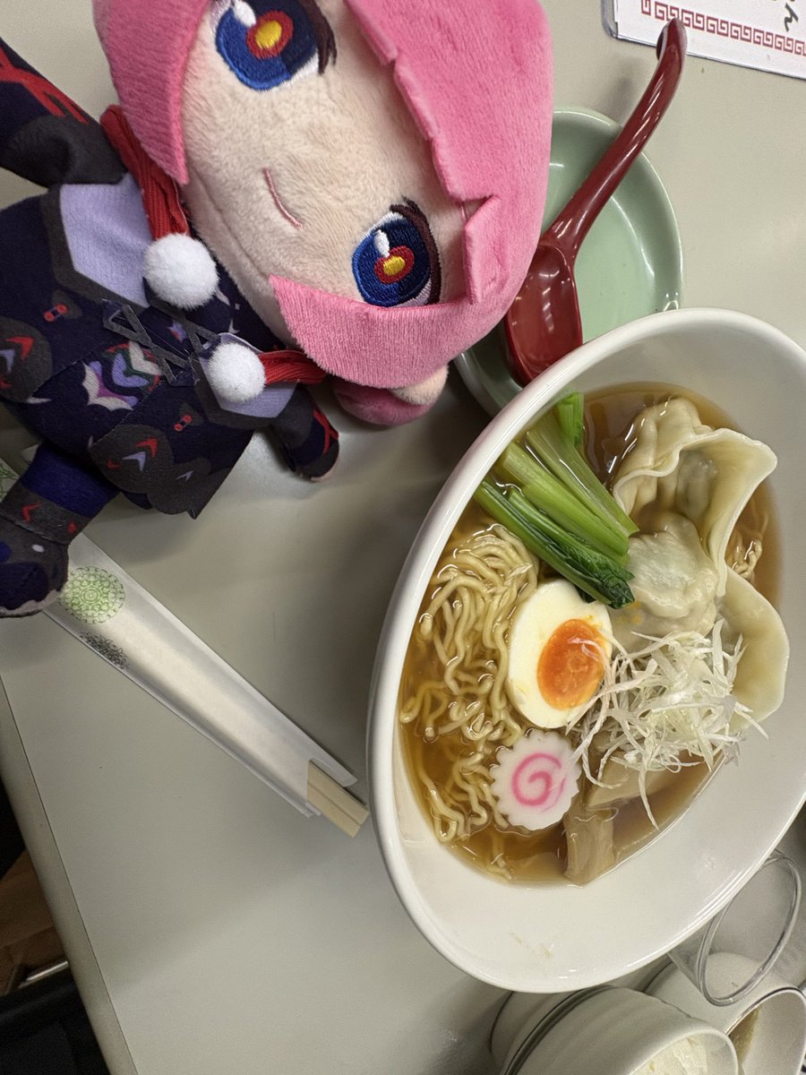 NEROKORONE0513's tweet photo. 神
写真撮るの下手すぎ部 https://t.co/JEyh327fAz
