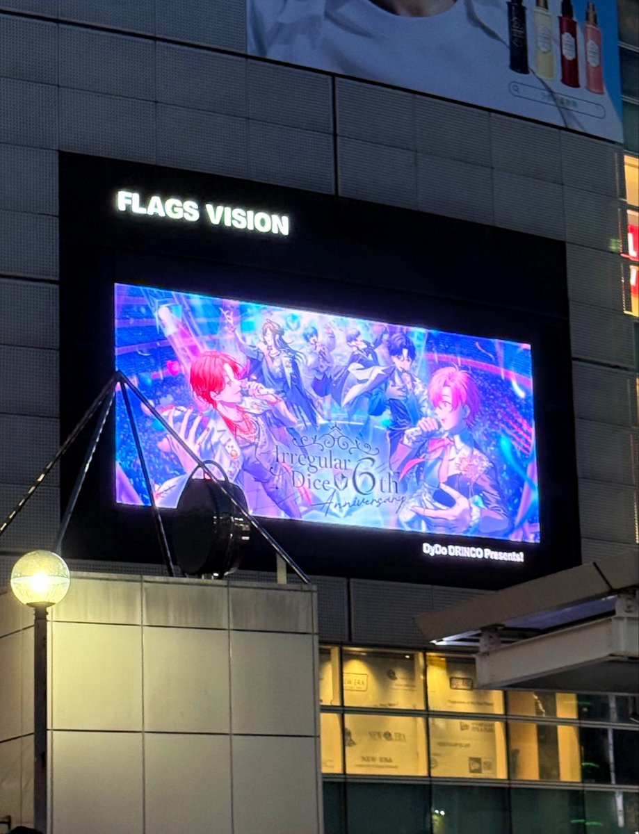 Latin_diamond22's tweet photo. 昨日新宿でたまたま見つけた……🫣 https://t.co/Fd0SsWtOlG