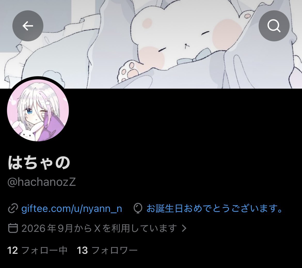 hachanozZ's tweet photo. おめでとうくださいっ https://t.co/0oHtvbRXcE