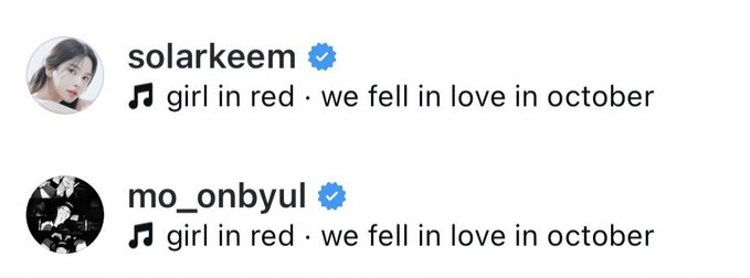 Two Twitter/X profile music pins display the song 'girl in red - we fell in love in october' for users 'solarkeem' and 'mo_onbyul'.