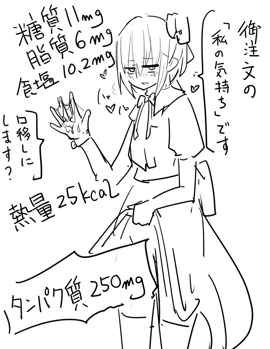 tempkokko's tweet photo. 🗯️ https://t.co/AiiwUZNwE9
