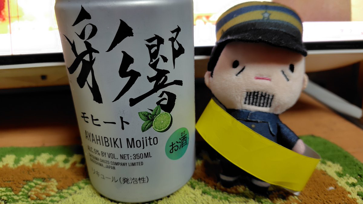 snb_453tm's tweet photo. 🐒爆祭お疲れ様でしたー！！これ！ていうのが再入場リスバンくらいしかなかったw今日も軍曹遊んでくれてありがとう！！ https://t.co/rvBE518aD8