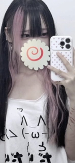 00riinaa's tweet photo. ok https://t.co/dQLcwjPkJJ