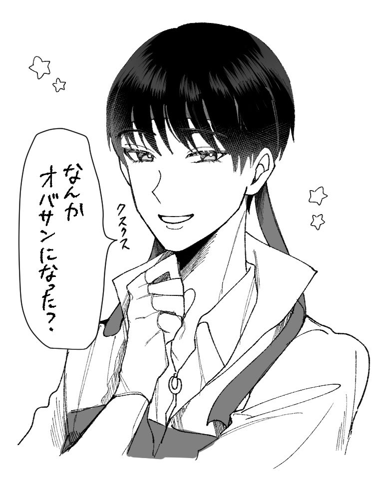 emu_tnpr's tweet photo. 2年ぶりくらいに淳描きました https://t.co/SDQwsD6E0r