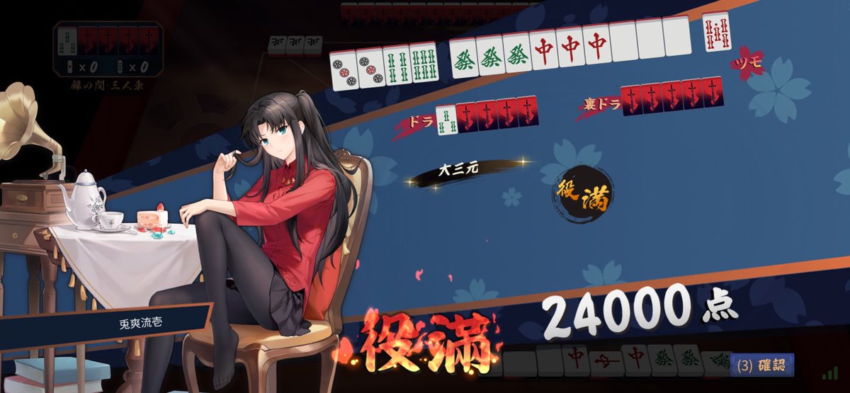 tzw_rabbit's tweet photo. おやすみーい！！！ https://t.co/D8xxnVnV4q