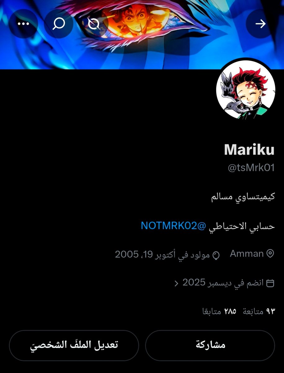 tsMrk01's tweet photo. يلا هانت على المئوية الثالثة ❤️‍🔥❤️‍🔥
شكرا لكل شخص مقدما لوصولي لهذا العدد 🤍🫡 https://t.co/QyK4mBDFVW