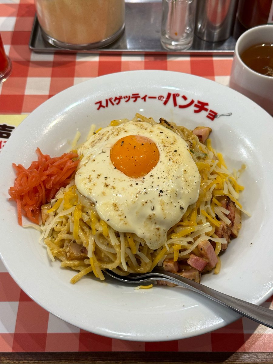 prismnotes's tweet photo. @napopancho 3種のチーズ月見で完成形
今しか出来ない！ https://t.co/9jeijKKKg9