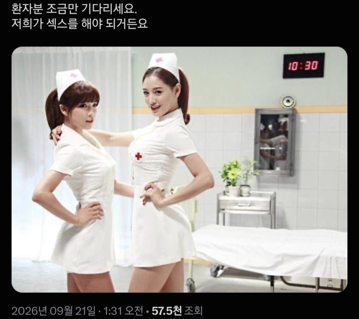 rtunwo_8027's tweet photo. 뮤단뇨타
화련 https://t.co/jlsK40SCRb