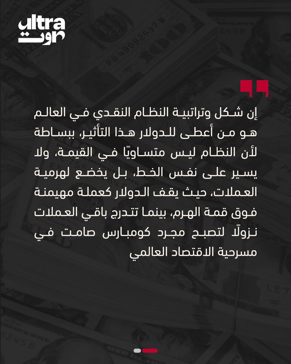 UltraSawt's tweet photo. https://t.co/ow6eoL78zv