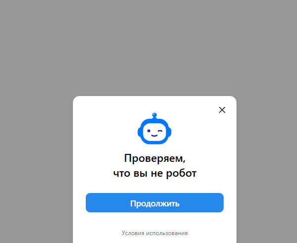 nememePepa's tweet photo. Спасибо мейл ру, что напоминаете каждый раз, что к вам на сайт лучше не заходить https://t.co/FdhMFJeVqP