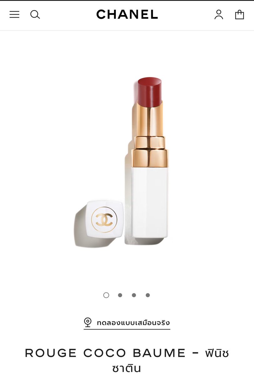 GBaek_L's tweet photo. Pls RT 🍀
Giveaway form Me& @vaiyasil38541 
แจกลิป Chanel ROUGE COCO BAUME #924 
FALL FOR ME เพื่อ Celebrate ที่น้องกอนโฮได้ไป Paris fashion week ของ Chanel นะคะ 
📍กติกาสุ่มจากคนที่รีทวิตนี้ +เทรนแฮชแท็ก (เดี๋ยวรอประกาศอย่างเป็นทางการ) 

ภูมิใจไม่ไหวแล้วค้าบ 💕
ฮื่อออ ใครมีน้ำตาบ้าง 😭 
#KEONHO #건호
#ゴンホ #ACEKEONMAKNAE
#CORTIS #코르티스