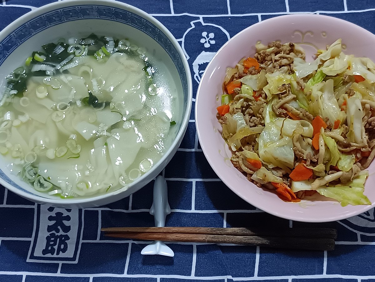 s_galileo's tweet photo. #ガリレオの夕食
は、野菜炒めと雲呑
#今日のパスタ
#今日のドルチェ
に、アポーパイ
焼きました。
さらに、アイスも
（へＱへ）

あっ、田楽も
いただきました。
（へ人へ） https://t.co/Zxmx6pZOa9