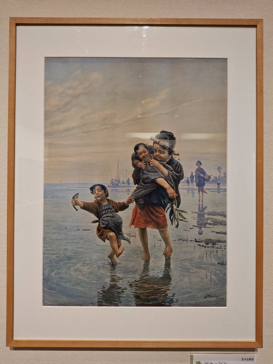 kurooribe's tweet photo. 横浜市歴史博物館「横浜絵の深層」。外国人向けの土産物・輸出品にとどまらない「横浜絵」の多面的な展開がめちゃくちゃおもしろい。近代日本の「美術」の傍流をかたちづくる視覚メディアの豊かさ、愉快さよ。笠木治郎吉の調査研究の成果を反映した展示としても見ごたえがあり、大満足。 #横浜歴博 https://t.co/KvPeH2whRY