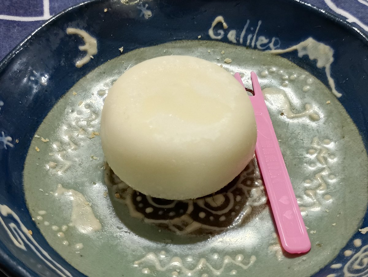 s_galileo's tweet photo. #ガリレオの夕食
は、野菜炒めと雲呑
#今日のパスタ
#今日のドルチェ
に、アポーパイ
焼きました。
さらに、アイスも
（へＱへ）

あっ、田楽も
いただきました。
（へ人へ） https://t.co/Zxmx6pZOa9