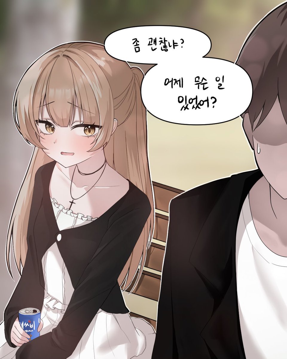 jyan_mm's tweet photo. 6 https://t.co/7BqwGZZk6m