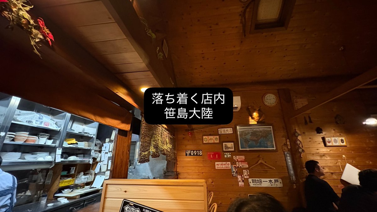k2c_dokidoki's tweet photo. 今日の夕飯は車内で自炊😁
#笹島大陸
昨日は常陸大田市の居酒屋で昔の仕事仲間と一緒にご飯🤗元気そうで安心👍ここの限定鳥チャーシュー丼は美味い😋
#牛タン八
一昨日は仙台市で牛タン定食🐮
ご飯大盛りにしたらマンガ盛り🤣思わず笑った😆
美味かったから完食😋
#常陸大田市
#仙台市
#牛タン
#夕飯 https://t.co/rcGS6wIIIm