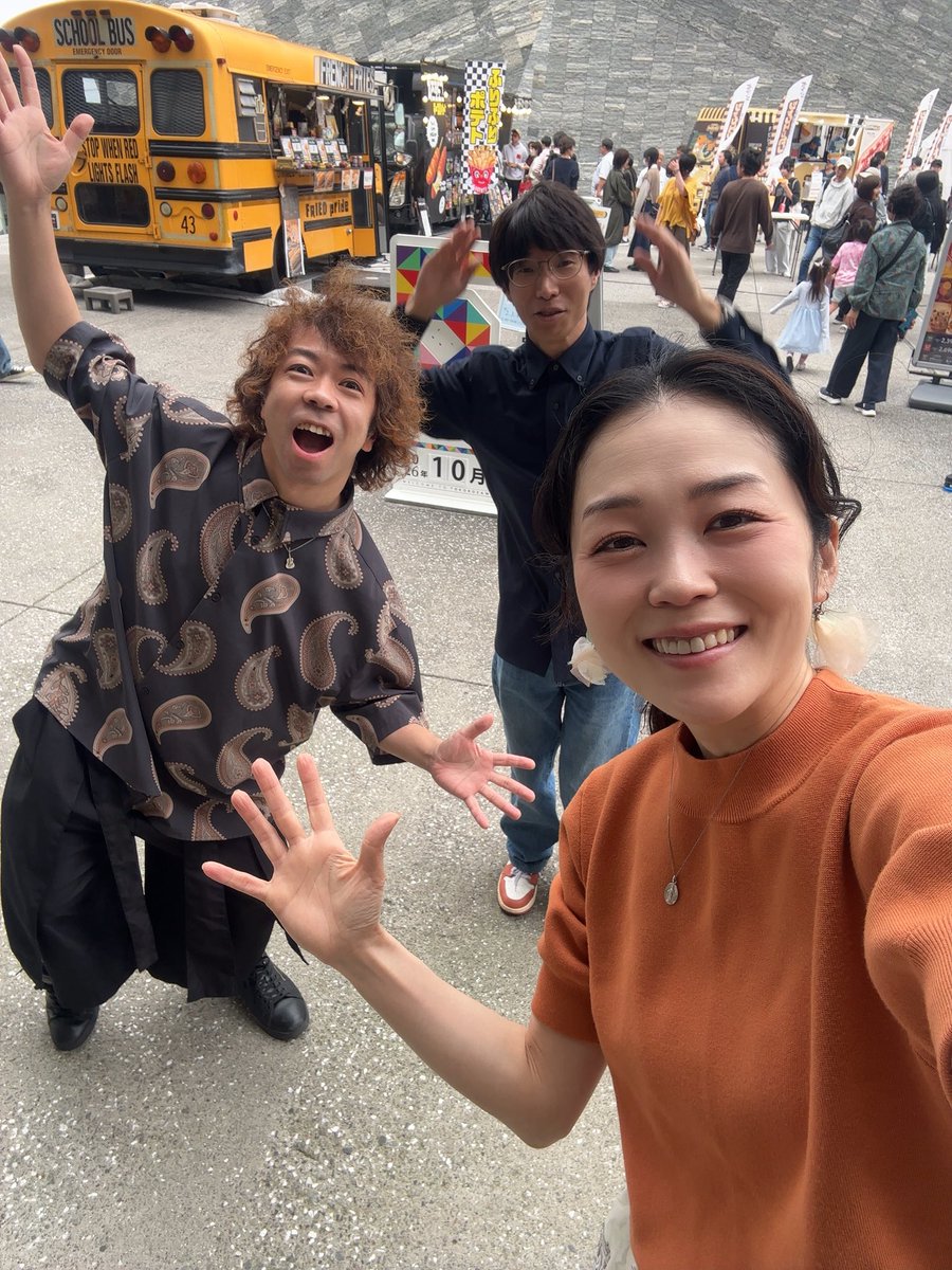manaueno's tweet photo. ところざわサクラタウン🍺ビールフェス
今日もとっても賑わっていました！
お越しくださった皆様、ステージを観てくれたみんな、ありがとうございました🥰
初めての方もたくさん聴いてくれてたなぁ！
アルバムもお届けできて嬉しかったです🥲💿
また来年も所沢へ歌いに来られますように💖 https://t.co/zTzkBXiVPs