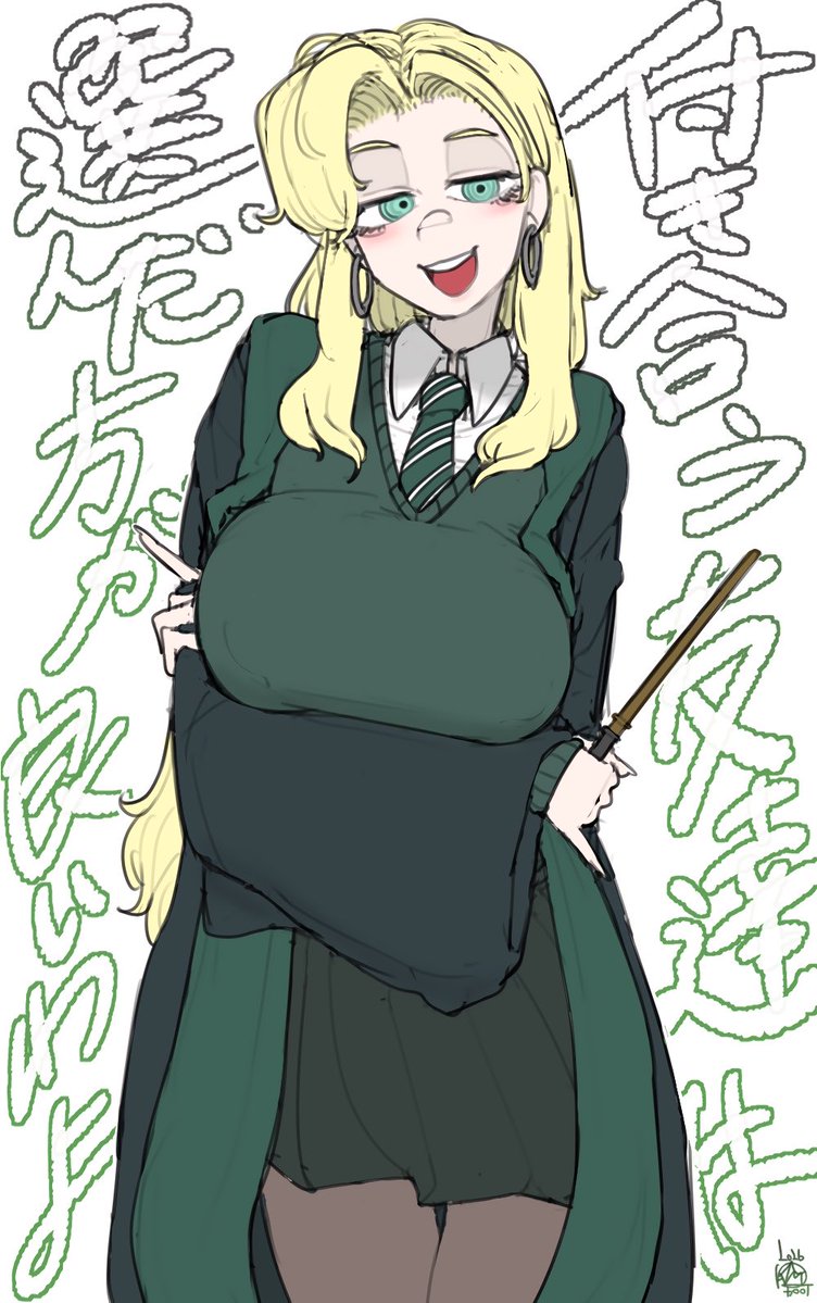 ayatakazumu043's tweet photo. 〇 https://t.co/yFtcy02DlT