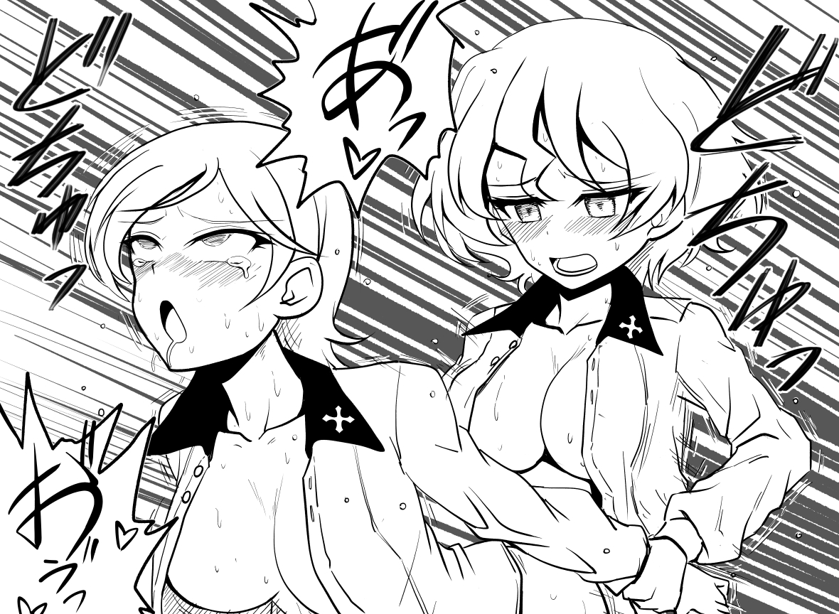 614_HSO's tweet photo. 「アンナちゃん、ちょっとごめん」
「遠慮なく！」
 #プレイバックガルパン https://t.co/VUizAaNb1p