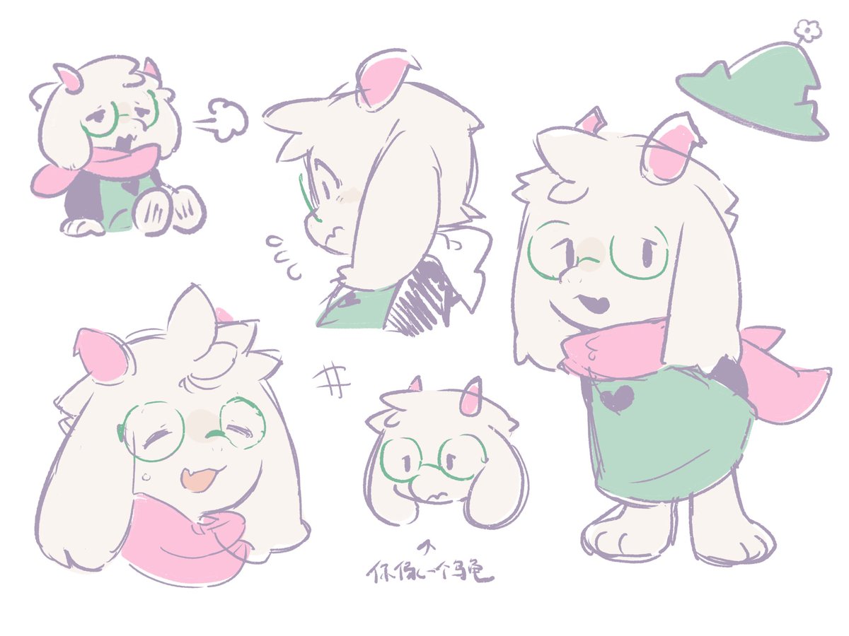 catcan_13's tweet photo. #Deltarune https://t.co/s2S2F9YJoz