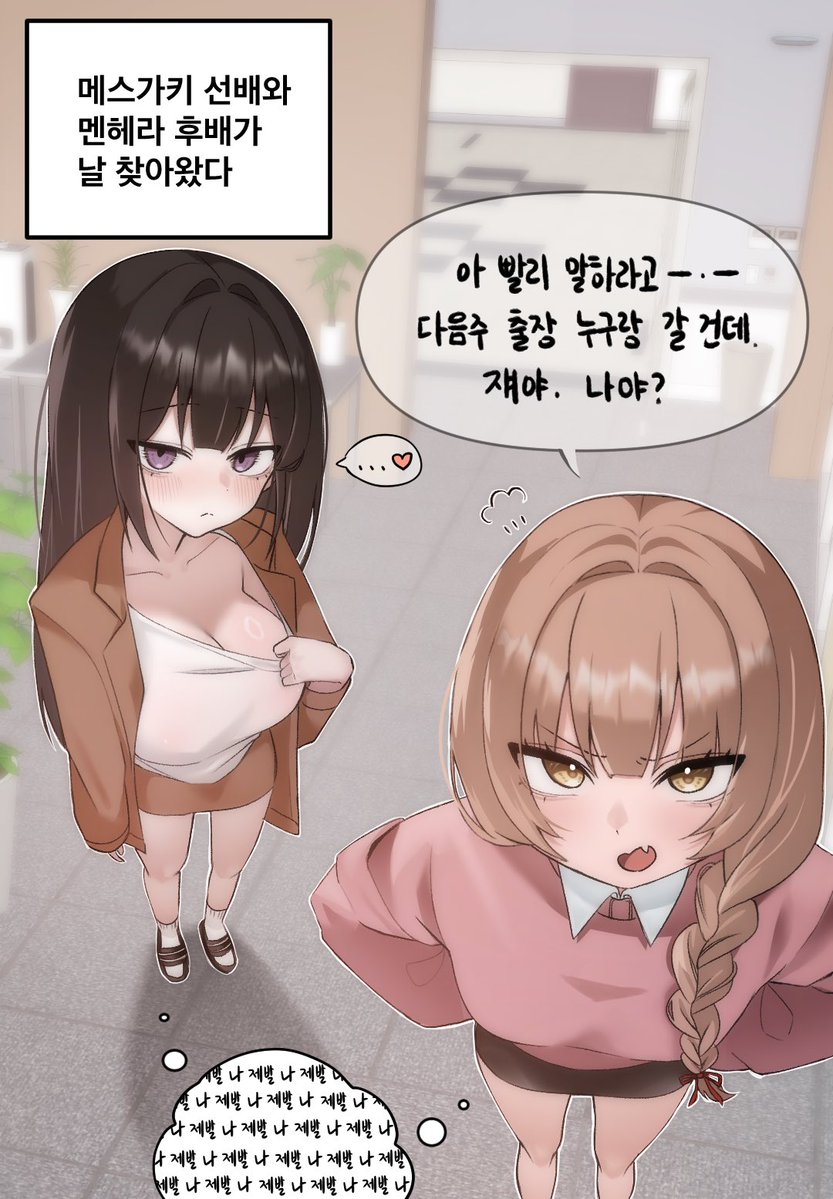 jyan_mm's tweet photo. 3 https://t.co/0zVZgj9f0S