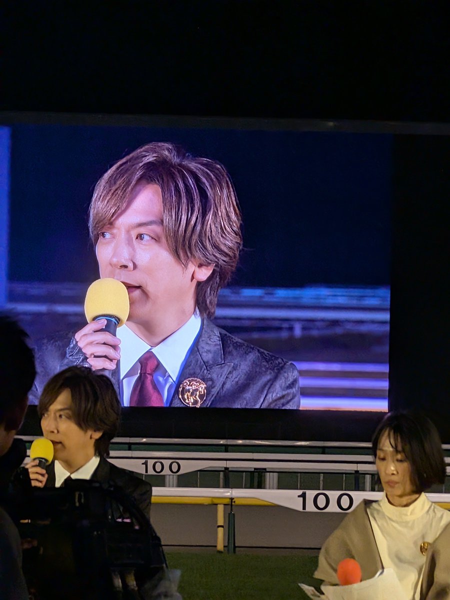 kakas_y2's tweet photo. DAIGOさん達
ここは特に人が多いw https://t.co/AwkfyULkaV