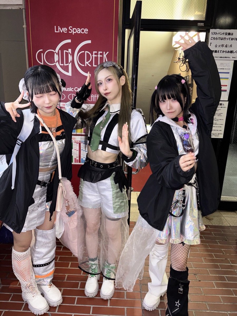 noa_tracesilver's tweet photo. かがやきフェスありがとうございました✨
次は4人でまた行きたい金沢🦀
#ユグレミ 
#かがやきフェス2026 https://t.co/I5XyYhrrJT
