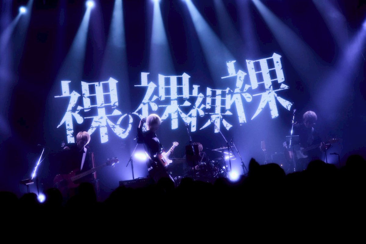 naroyasan's tweet photo. 1st ソロライブから1年の記念に
未公開写真を置いておきます🎸

昔のことのような
ついこないだのことのような

来年の夏には
2nd ソロライブも計画してるから

次も絶対会いに来てな https://t.co/gz7bfk0u1C