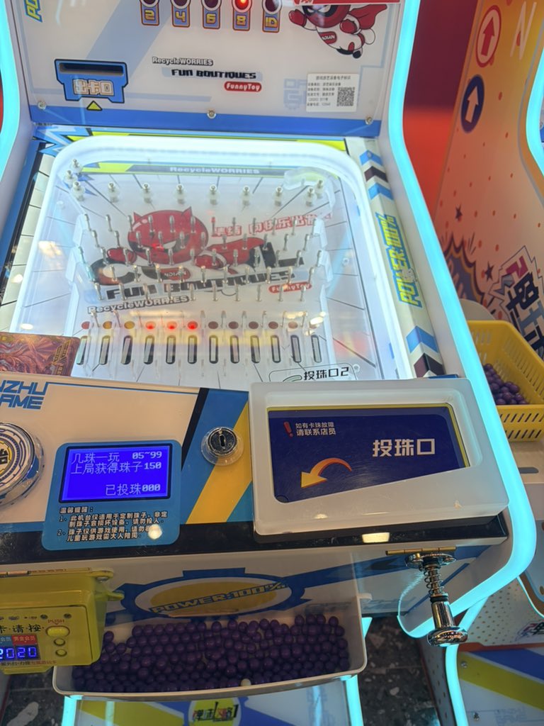 Du_unan's tweet photo. 弹珠耍起嘛 https://t.co/8EWp0xVhmX