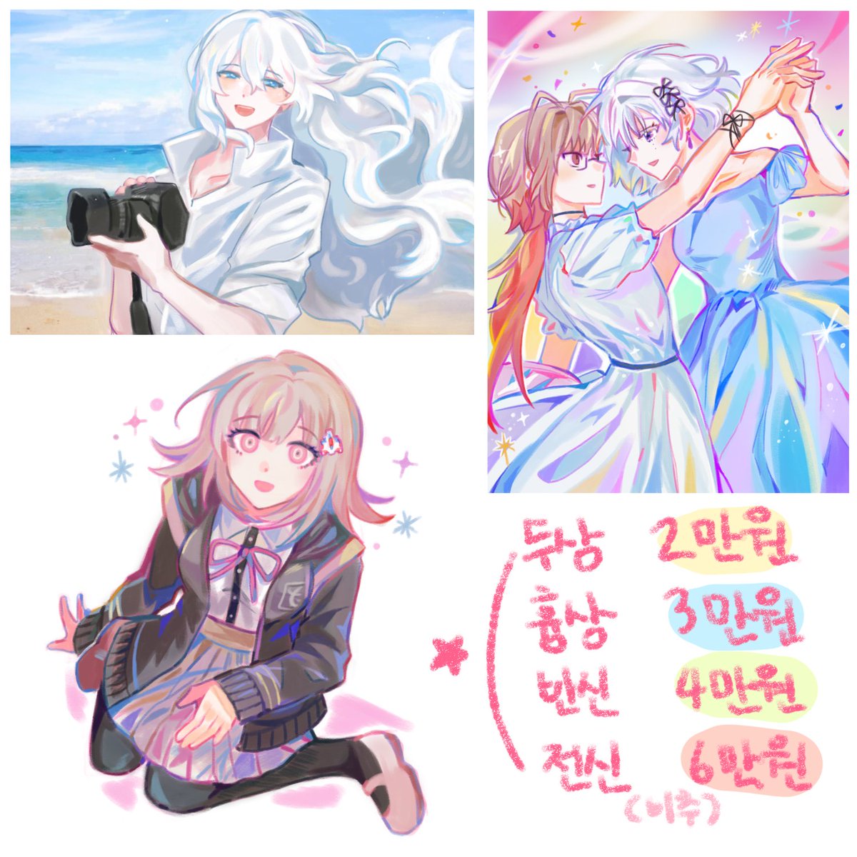 King_God_RPG_02's tweet photo. RT 💗 커미션

반무테 커미션 받고 있습니다.... ....

목표금액 충족 시에 RT 1분께 크레페 OR 원하시는 브랜드 2만원권 드리겠습니다..... 

밥을 먹고 싶어요........

신청 및 문의 링크 : https://t.co/83C0yqhDsa
#RT추첨 #RT이벤 #RT https://t.co/ekCNaJU6YK