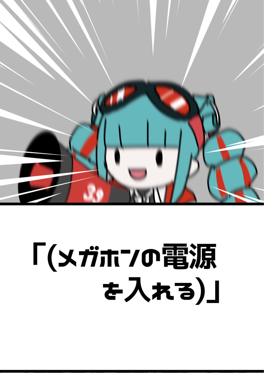 MOYAMOYAJUMP1's tweet photo. あったらいいな
織姫ちゃんの耳かきASMR

#初音ミク https://t.co/bMo9jIjyZK