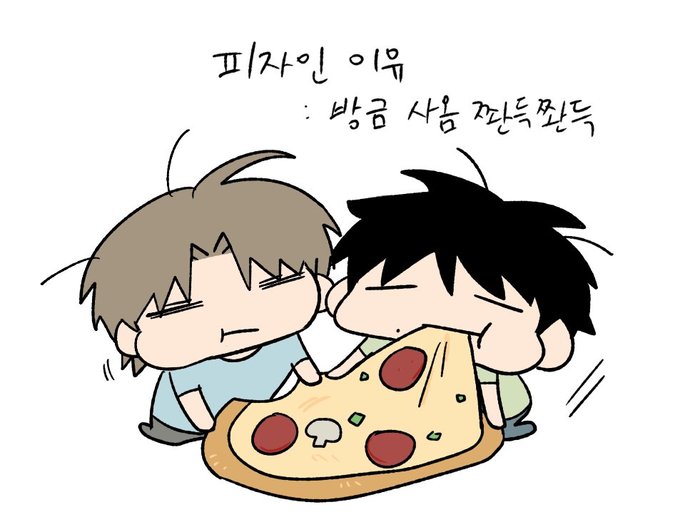 100zero_'s tweet photo. 한주기원11 https://t.co/jeWu2Dfvw4