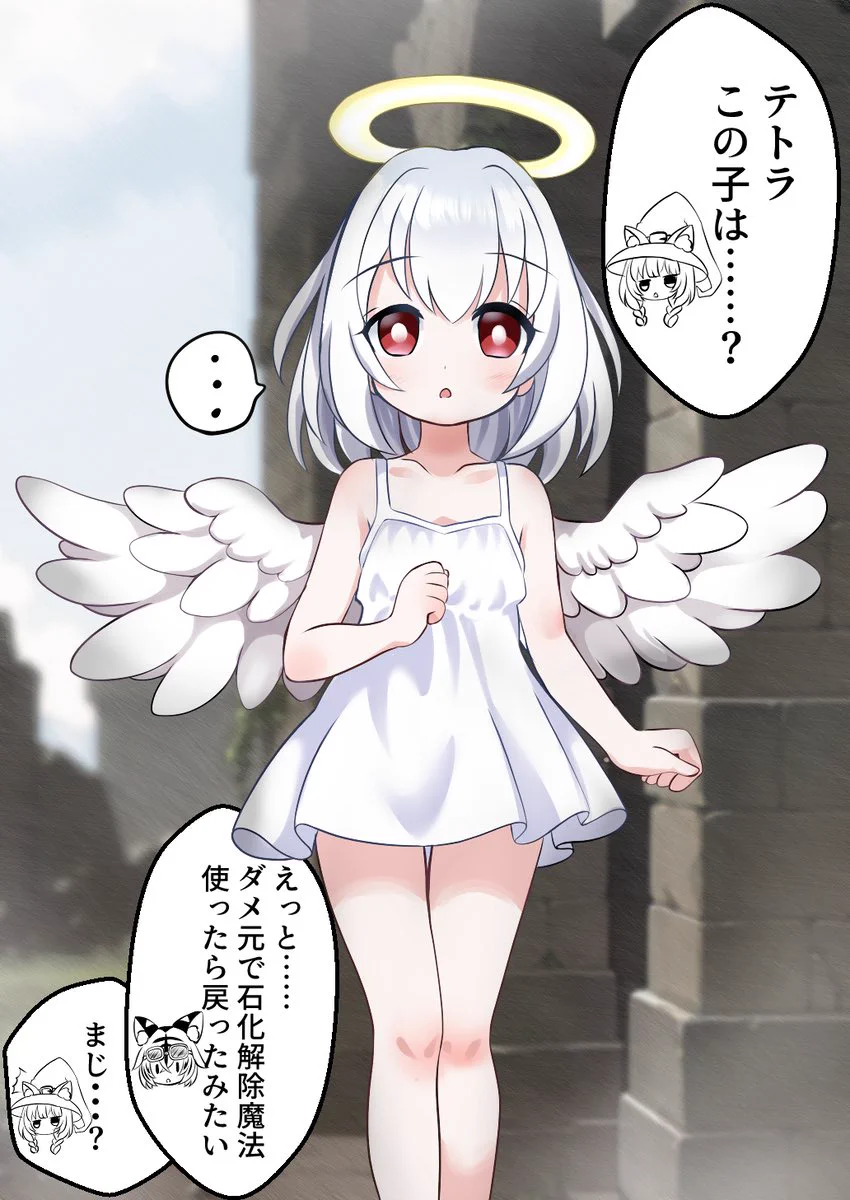 空音クロ on X: 