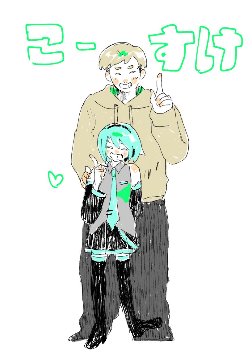 kisa_3100's tweet photo. さ！ https://t.co/KzO8kiLO0I
