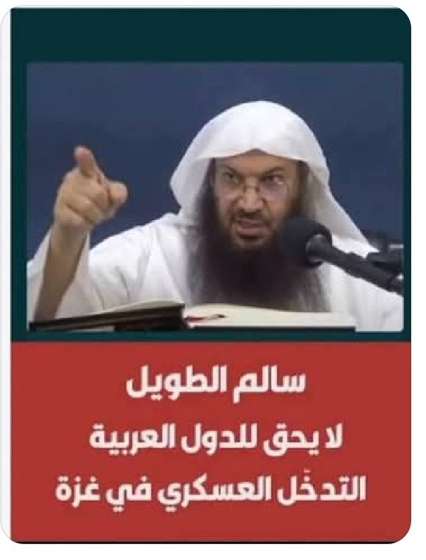 ZeghichiH's tweet photo. @mazen00711 احسبهن من زمرة الشهداء الأبرار. https://t.co/tiFHtZIAka