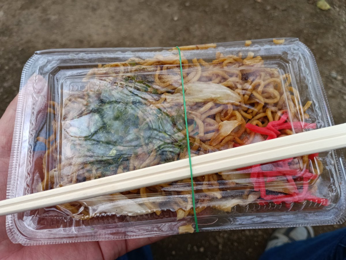 s_galileo's tweet photo. 動画の撮影に失敗！
静止画のみの
那須山千春さん♪
（へ皿へ）
南公民館まつりにて。
#ガリレオの昼食
は、焼きそばとお餅
#今日のパスタ
#今日のドルチェ https://t.co/jXNOOx1OUK
