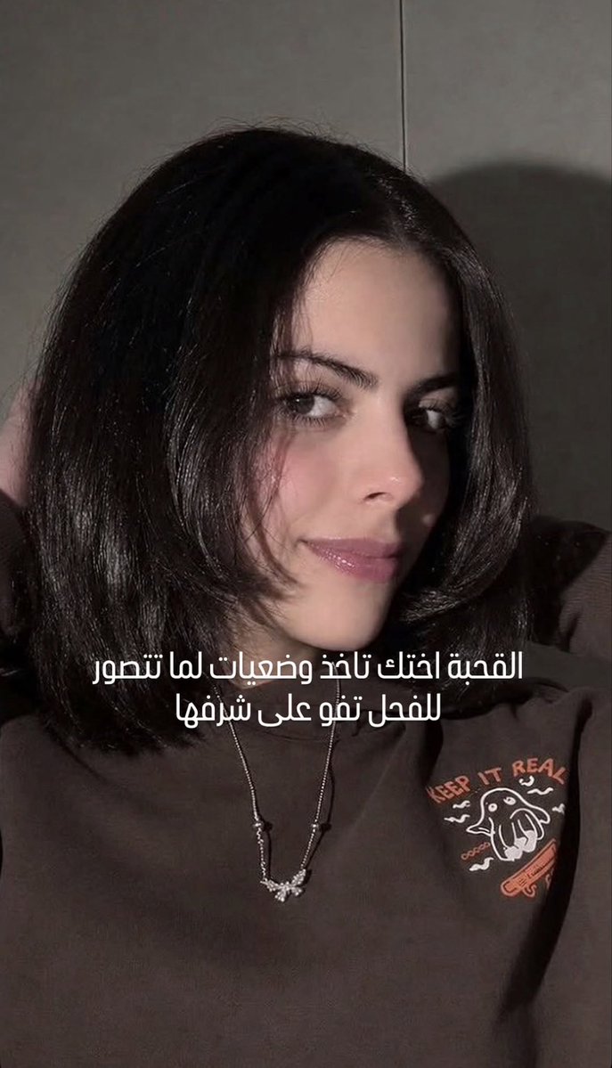 Only511__'s tweet photo. فحل ورجال؟ انتبه تفتح الصور😵‍💫😵‍💫😭
لايك ورت يديوث🤏🏻🤏🏻 https://t.co/Q0qd1v3NeM